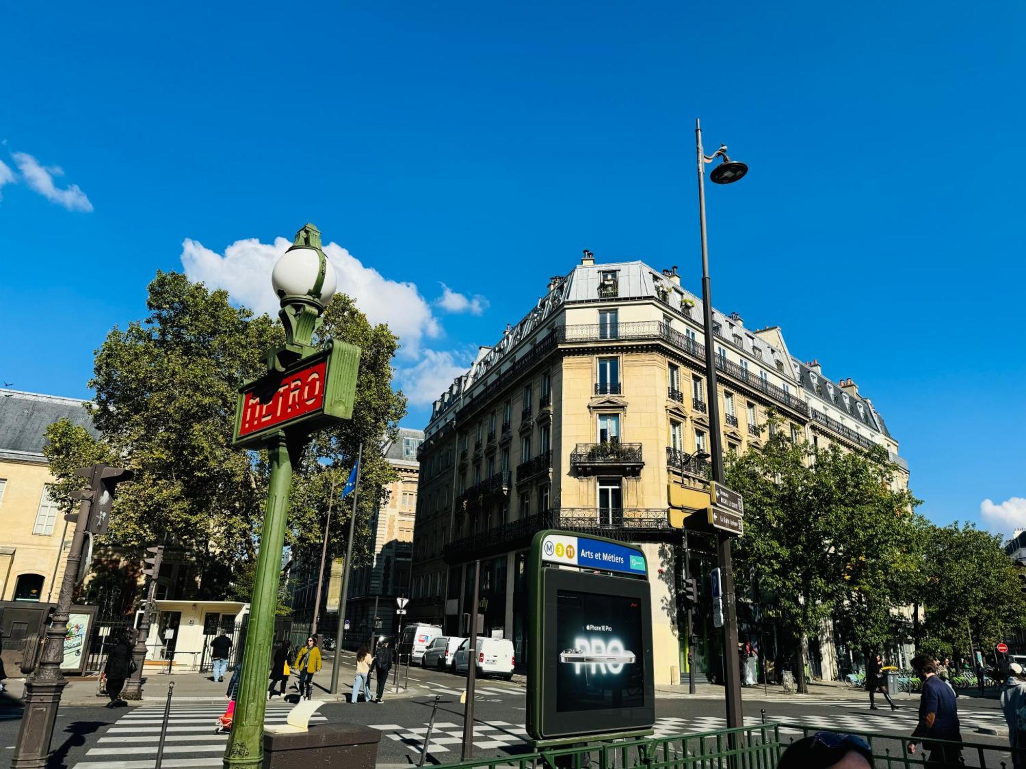 Artist Rooms Paris * Paris